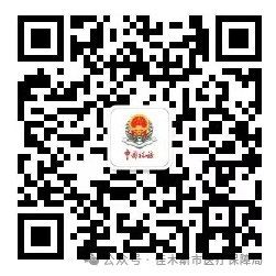 2025年医保缴费政策_佳木斯医疗报销_佳木斯城乡居民医保缴费标准