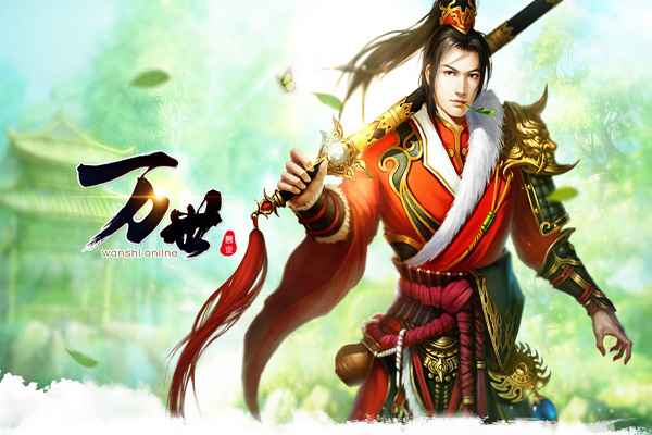 网页游戏专题_大黑游戏万世沙盒概念_百变玩法武侠网页游戏