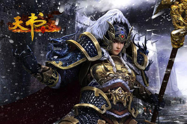 大黑游戏万世沙盒概念_网页游戏专题_百变玩法武侠网页游戏