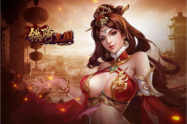 百变玩法武侠网页游戏_网页游戏专题_大黑游戏万世沙盒概念