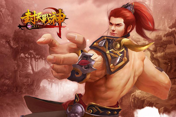 网页游戏专题_大黑游戏万世沙盒概念_百变玩法武侠网页游戏