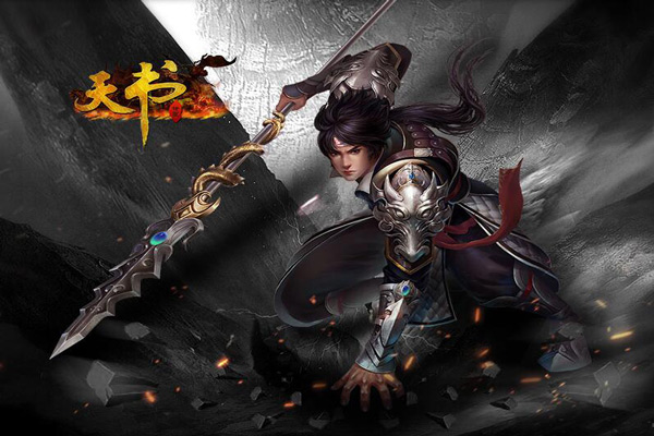 经典网页游戏推荐_网页游戏专题_金庸武侠网页游戏