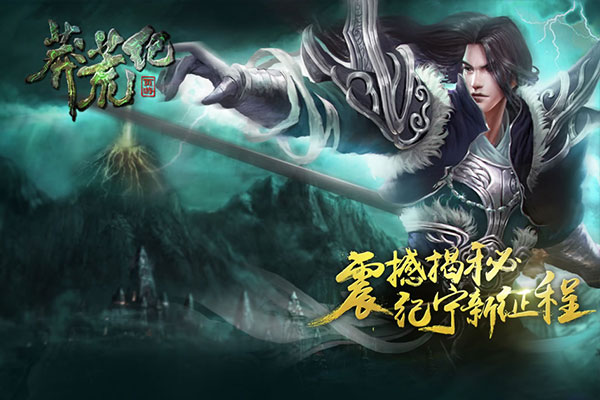 金庸武侠网页游戏_经典网页游戏推荐_网页游戏专题