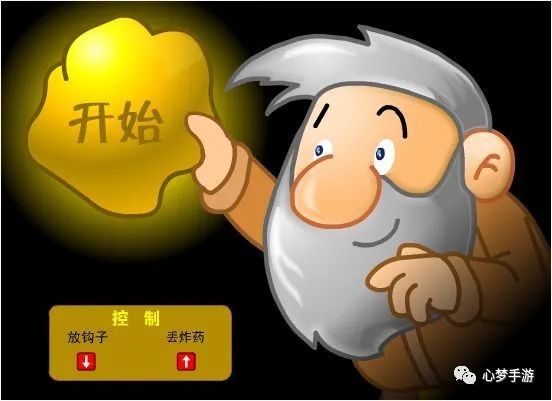 经典童年游戏回顾_80后90后游戏回忆_网页游戏专题