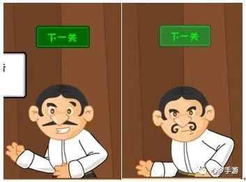 网页游戏专题_80后90后游戏回忆_经典童年游戏回顾