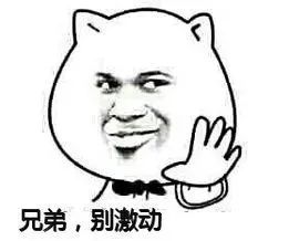 经典童年游戏回顾_80后90后游戏回忆_网页游戏专题