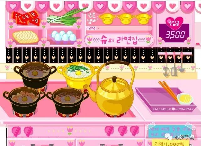 网页游戏专题_80后90后游戏回忆_经典童年游戏回顾