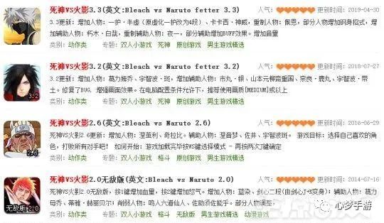 网页游戏专题_80后90后游戏回忆_经典童年游戏回顾