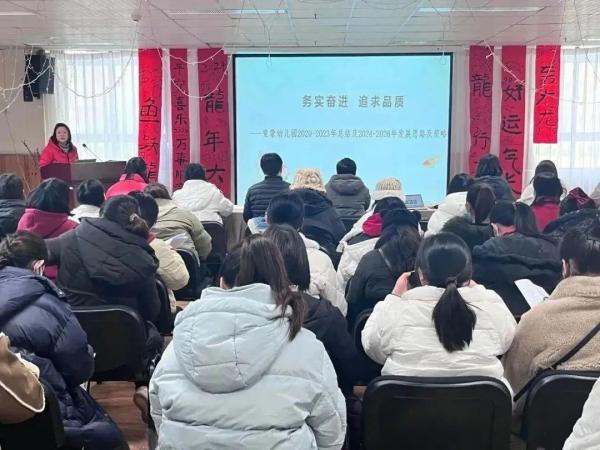 小班幼儿手指游戏教研专题小结_幼儿园教研组学期成果汇报_成都市锦江区童蒙幼儿园