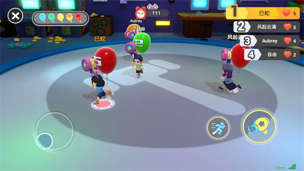 男生女生向前冲游戏_男生女生向前冲手机游戏下载_模拟闯关跑酷手游