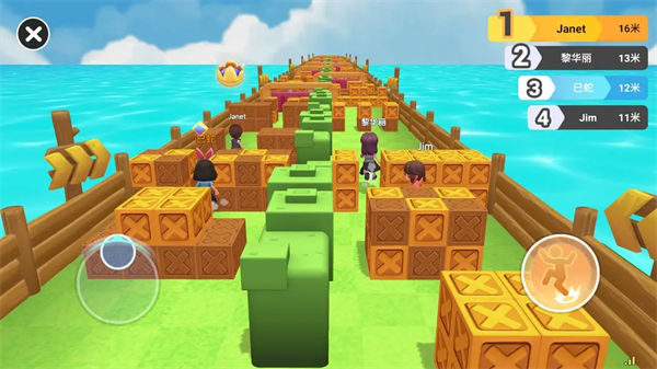 男生女生向前冲游戏_男生女生向前冲手机游戏下载_模拟闯关跑酷手游