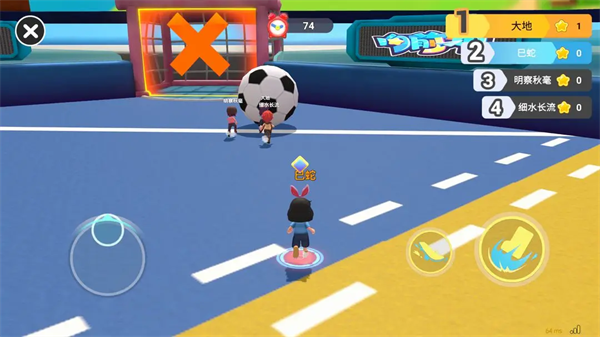 男生女生向前冲手机游戏下载_模拟闯关跑酷手游_男生女生向前冲游戏