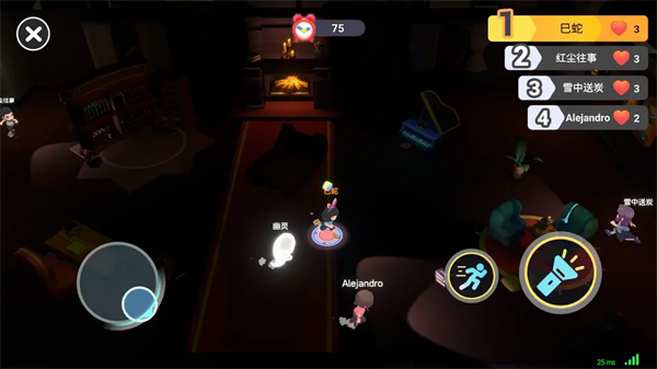 模拟闯关跑酷手游_男生女生向前冲游戏_男生女生向前冲手机游戏下载