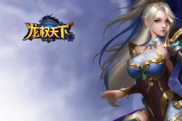 网页游戏热门排行_网页游戏专题_十大网页游戏推荐