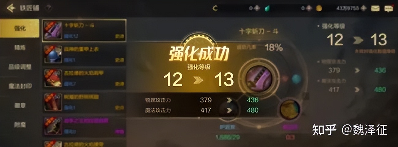 系统策划视角游戏交互理论_移动端游戏界面设计流程_游戏网页专题页面设计