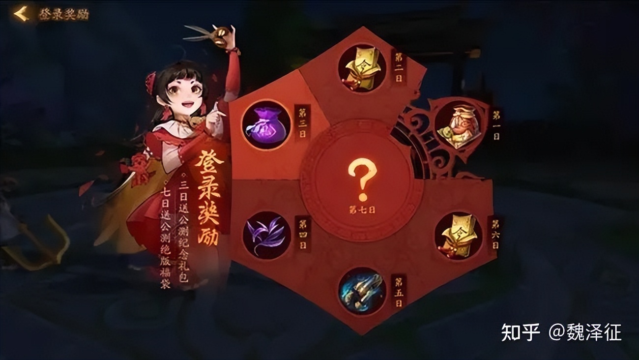 移动端游戏界面设计流程_游戏网页专题页面设计_系统策划视角游戏交互理论