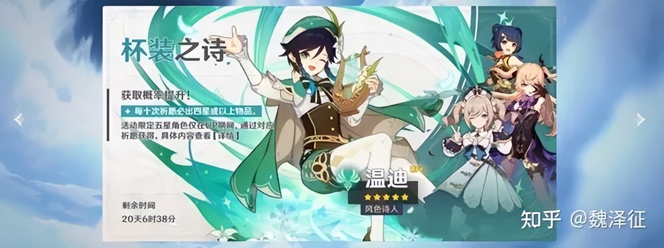 系统策划视角游戏交互理论_游戏网页专题页面设计_移动端游戏界面设计流程