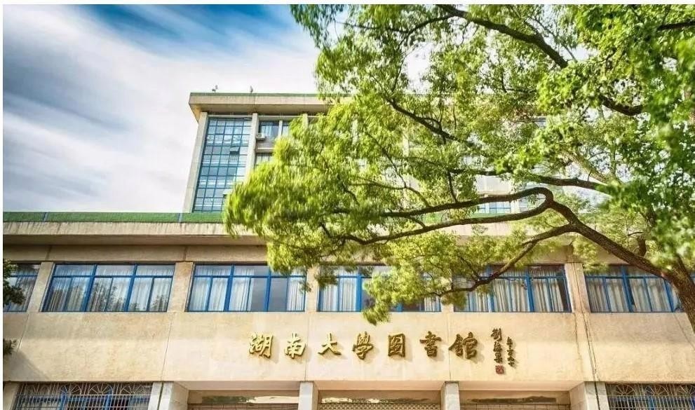 统计学专业薪资待遇_统计学应用生活例子_统计学专业就业前景