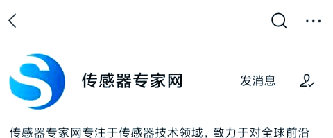 声音传感器的规格