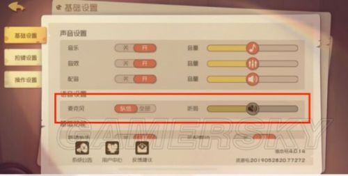 猫和老鼠手游安卓和iOS是否可以同服玩_猫和老鼠专题游戏_猫和老鼠手游常见问题解答