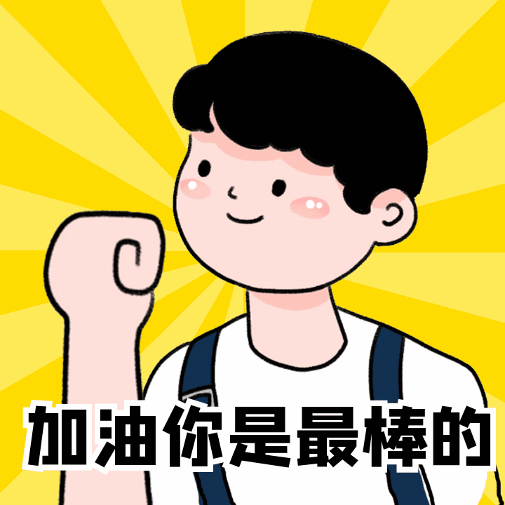 读专业 见未来 | 理学——统计学类《应用统计学》