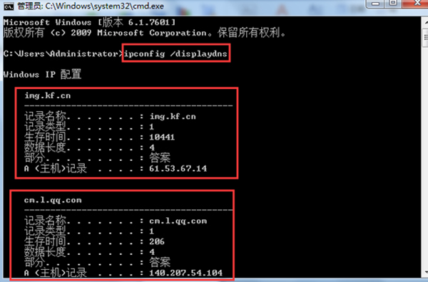 打不开网页怎么回事
