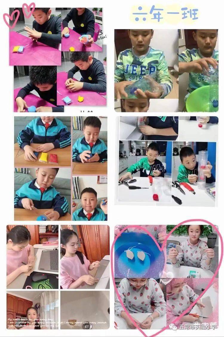 非牛顿流体生活应用_非牛顿流体实验_科学小实验