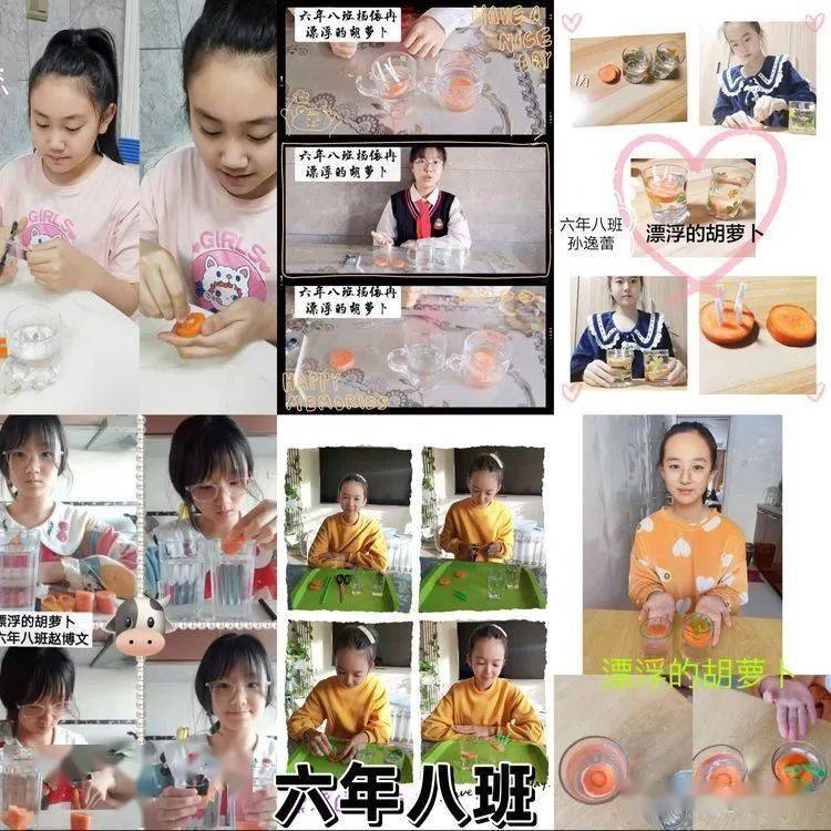 科学小实验_非牛顿流体生活应用_非牛顿流体实验