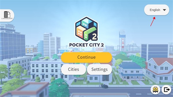 怎么选择中文配图1