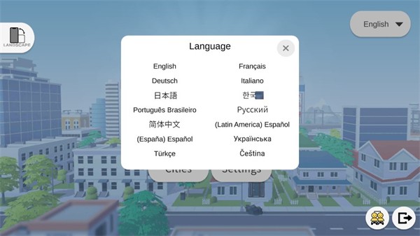 怎么选择中文配图2