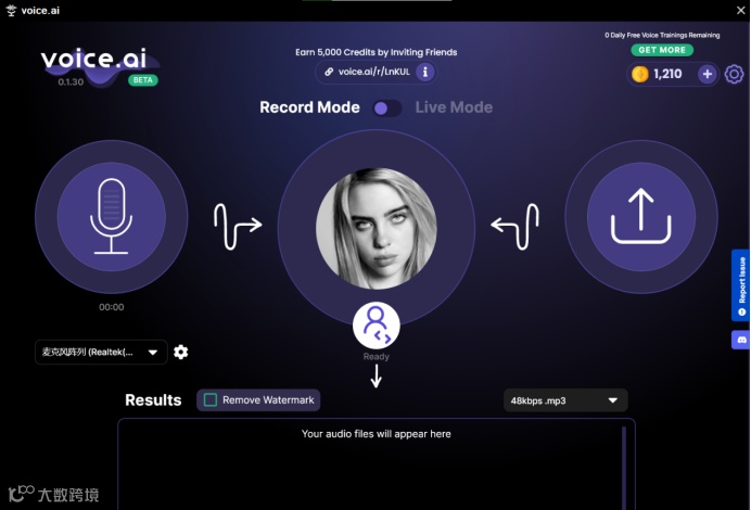 孙燕姿遇见重音_AI孙燕姿 AI王心凌 AI变声