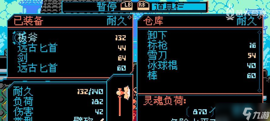 kiayun手机版登录app游戏登录入口.手机端安装.cc 《装甲帕拉丁》游戏特色全面解析 升级进化