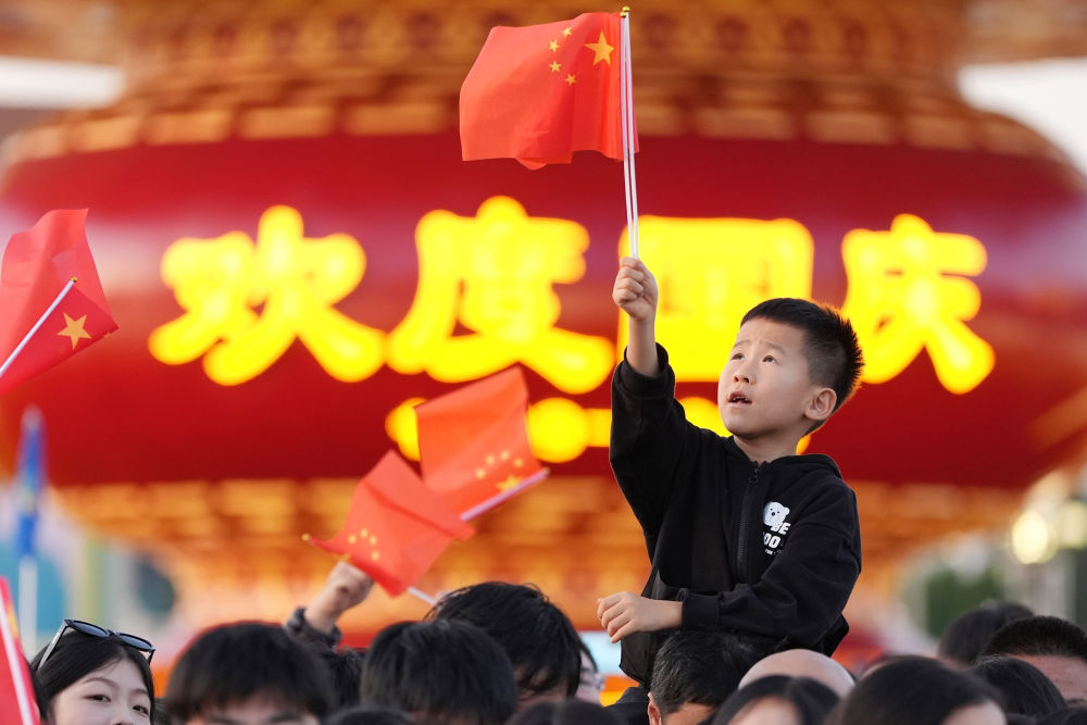 红色文化体验项目_国庆双节文旅活动_游戏国庆专题