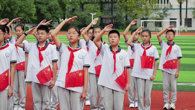 红色文化体验项目_国庆双节文旅活动_游戏国庆专题