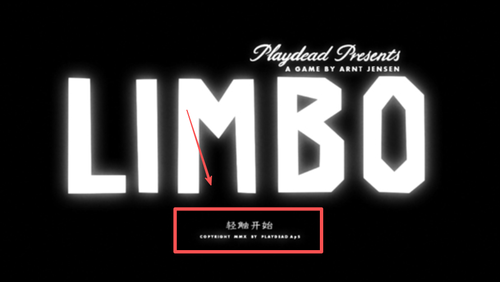 kiayun手机版登录下载 地狱边境手机版(limbo)