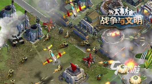 2022三国志手机游戏推荐_二战战争策略手游盘点_游戏盘点专题