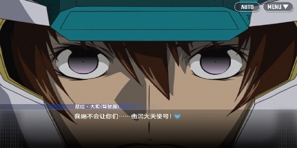 SD高达G世纪永恒新手奖励攻略_SD高达G世纪永恒机体选择推荐_敢达前线指挥官游戏介绍专题