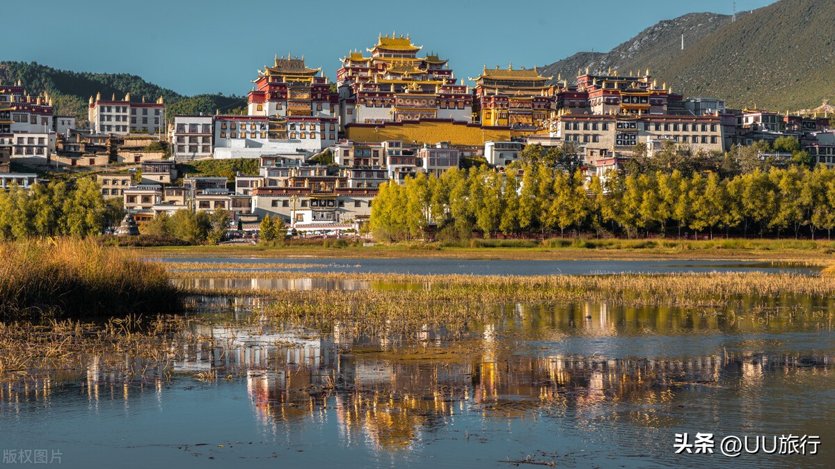 普达措国家公园攻略_香格里拉是什么意思_香格里拉旅游景点