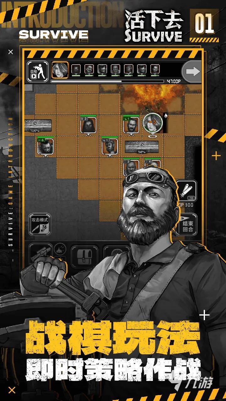 经典老游戏推荐_值得尝试的十大经典老游戏盘点_游戏盘点专题