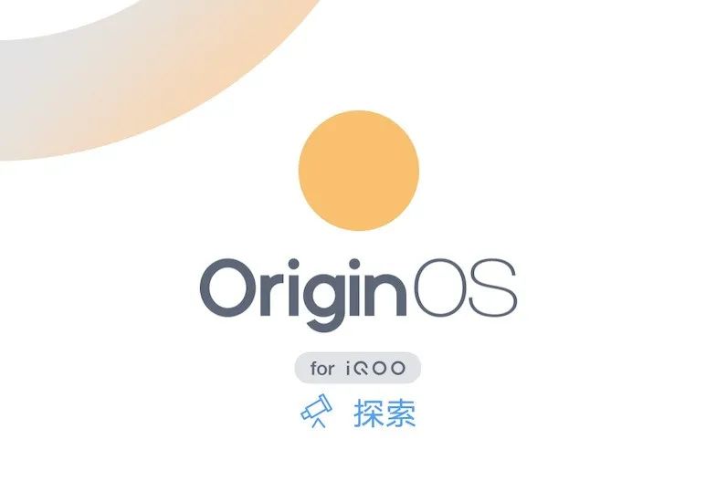 魅族18系统广告问题_手机上制作广告的软件_华为鸿蒙系统广告推送分析