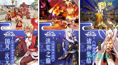 kiayun手机版登录app游戏登录入口.手机端安装.cc 跟阴阳师类似的的卡牌游戏分享下载2022 几款和阴阳师差不多的卡牌手游安卓下载推荐