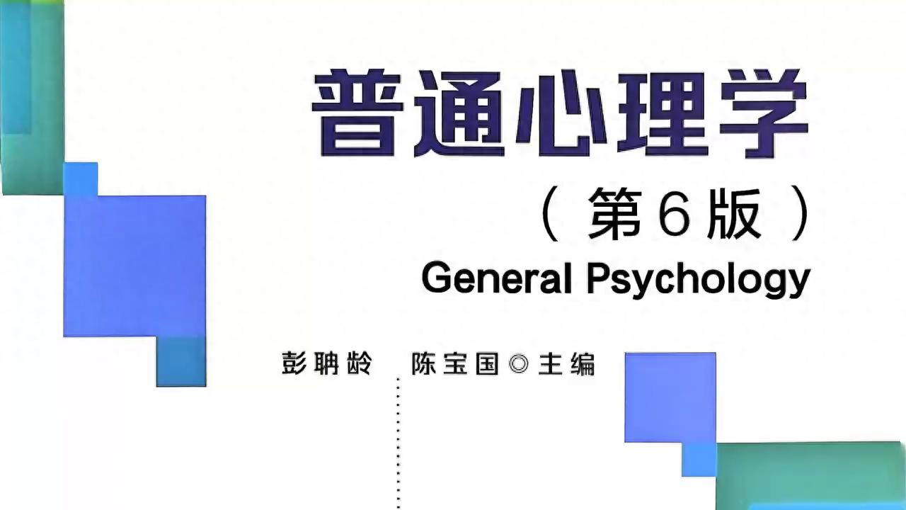 kiayun手机版登录打开即玩v1011.玩看我最新关网.中国 第1节 知识应用：生活中的韦伯定律