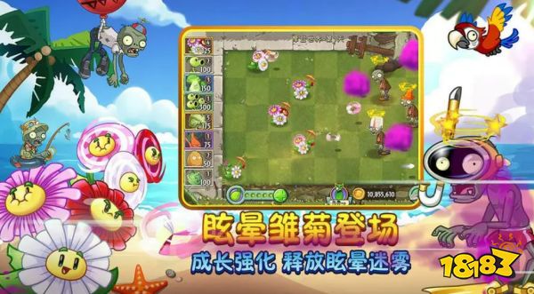 单机跑酷游戏推荐_手机游戏最好玩前十名_好玩的单机手机游戏排行榜前十名