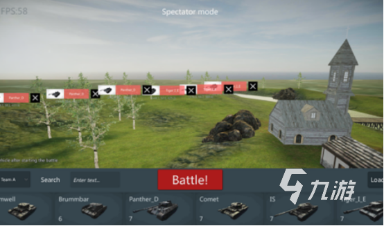 德国二战游戏单机手游分享 2025必玩的德国二战单机手游推荐