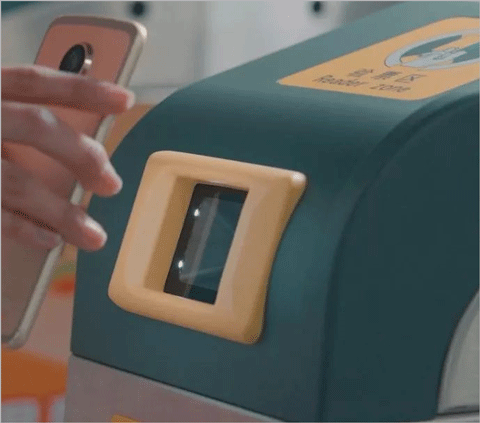 郑州晚报地铁报 生活 应用 app_郑州地铁商易行app刷脸功能开通教程_郑州地铁商易行app乘车码使用方法