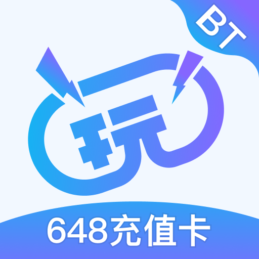 8979游戏盒子公益服下载_游戏盒子高福利手游_游戏盒子哪个好用2025