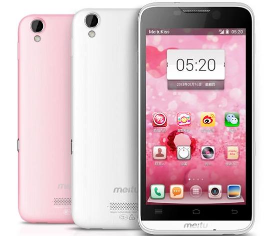 美图秀秀千亿市值昙花一现_美拍秀秀下载_美图秀秀业务模式