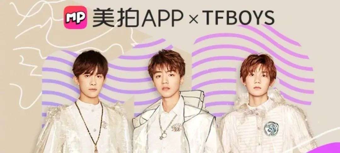 美图秀秀千亿市值昙花一现_美图秀秀业务模式_美拍秀秀下载