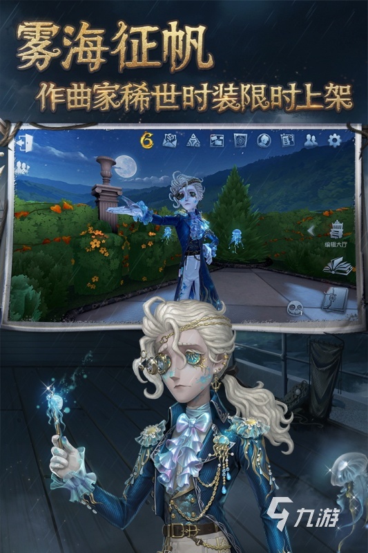 有趣的猫和老鼠小游戏大全 2024必玩的猫鼠游戏有哪些