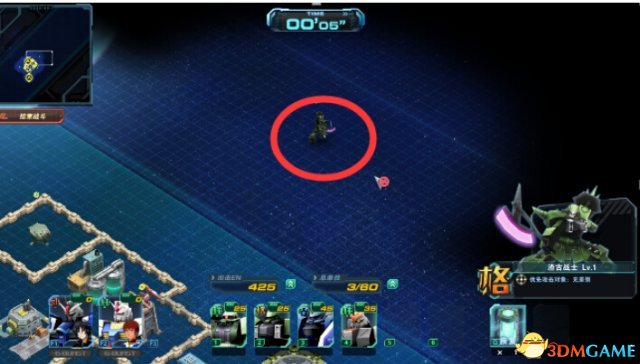 敢达前线指挥官开局必做事项_敢达前线指挥官PVP攻略_敢达前线指挥官游戏介绍专题